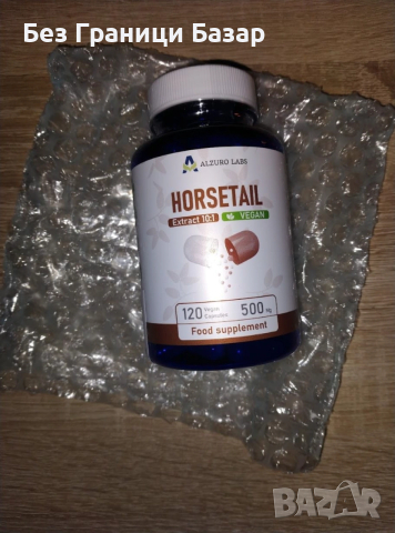 Нови Екстракт от хвощ 500mg – здрава коса, кожа и нокти, 120 капсули