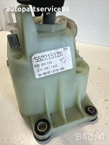 Лост за скоростен лост ръчна скоростна кутия 6 скорости за Alfa Romeo 159 Sportwagon 2009 552215120, снимка 2 - Части - 53188197