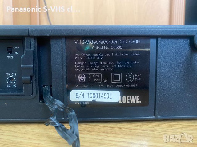 LOEWE VHS -HI-Fi stereo video recorder SpLp, снимка 11 - Плейъри, домашно кино, прожектори - 46573742