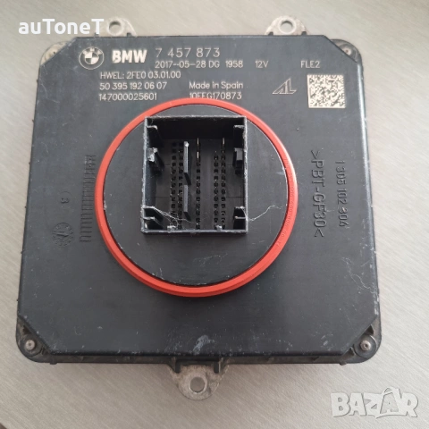 Оригинален модул за фар BMW 7457873