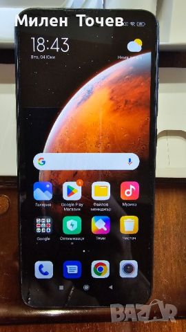 Redmi 9AT, снимка 2 - Xiaomi - 46062636