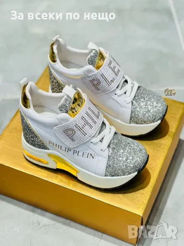 Philipp Plein Дамски Маратонки На Платформа👟Дамски Спортни Обувки На Платформа Фили Плейн Код D2009, снимка 7 - Маратонки - 49382777