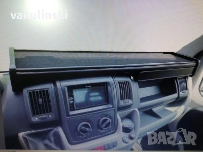 TIR-BUS -БУС-Барчета-масички Daf,Man,Mercedes,Iveco,ScaniaVolvo Ветробрани HEKO - ОГЛЕДАЛА , снимка 2 - Части - 17097817