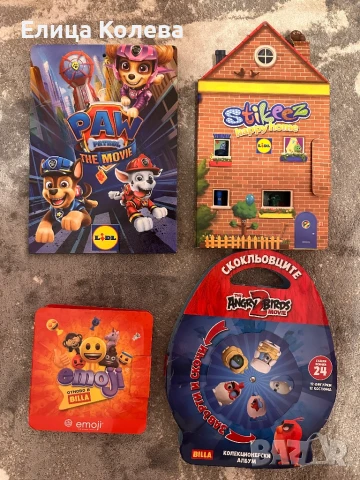 Пълни серии колекционерски албуми Billa, Lidl - Angry birds, Happy Home, Emoji, Пес патрул