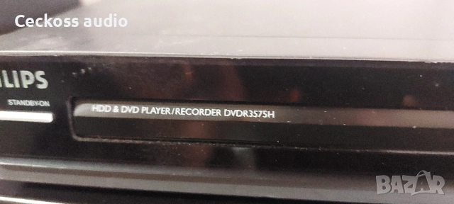 DVD/HDD плеър PHILLIPS DVDR3575H за ремонт , снимка 4 - Ресийвъри, усилватели, смесителни пултове - 51616871