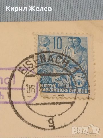 Стара пощенска картичка с марки и печати Германия за КОЛЕКЦИЯ ДЕКОРАЦИЯ 46006, снимка 7 - Филателия - 46279886