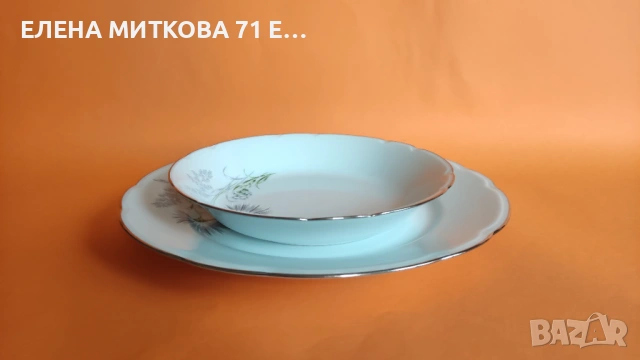 *Limoges France*чинии за основно и супа от блестящ бял порцелан платинен кант, снимка 3 - Чинии - 52136600