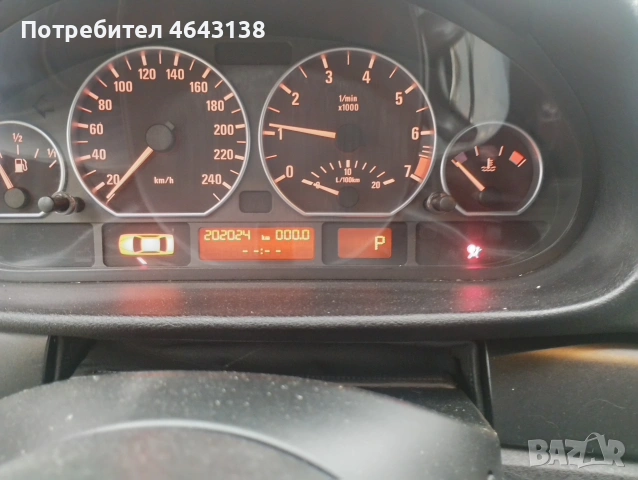 bmw 320i, снимка 9 - Автомобили и джипове - 53213926