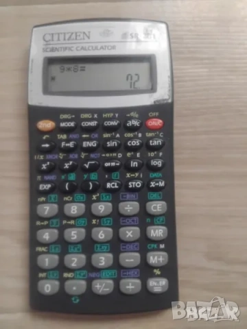 МАЛЪК ТЕРМОС И ДРУГИ, снимка 17 - Други - 42113215