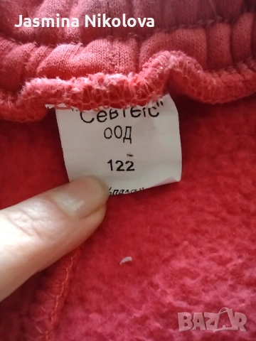 Комплект дрехи (12 броя) за момиче 116 / 122, снимка 3 - Детски комплекти - 53146942