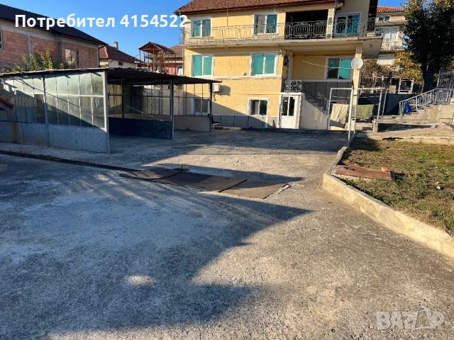 Къща гр Аксаково