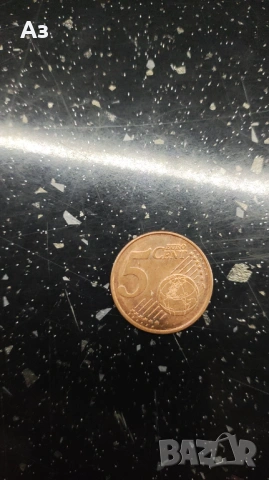 Уникална 5 евро цента монета със дефект!, снимка 3 - Нумизматика и бонистика - 53577930