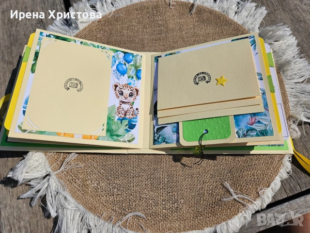 Албум за новородено момченце , снимка 7 - Други - 53964472