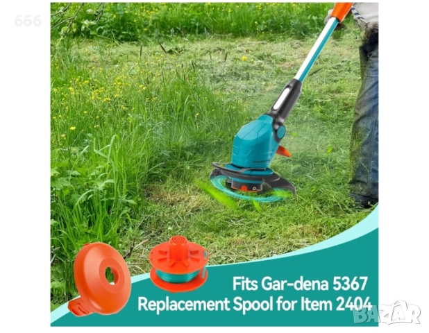 4 бр. тримерна глава за Gardena, снимка 5 - Други - 52939073