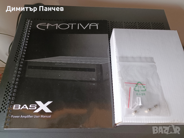 Emotiva BasX A7 Power Amplifier, снимка 9 - Ресийвъри, усилватели, смесителни пултове - 44707152