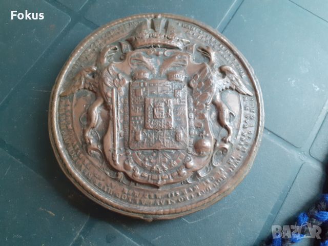 Голям плакет медал Кайзер Франц, снимка 2 - Антикварни и старинни предмети - 45918238