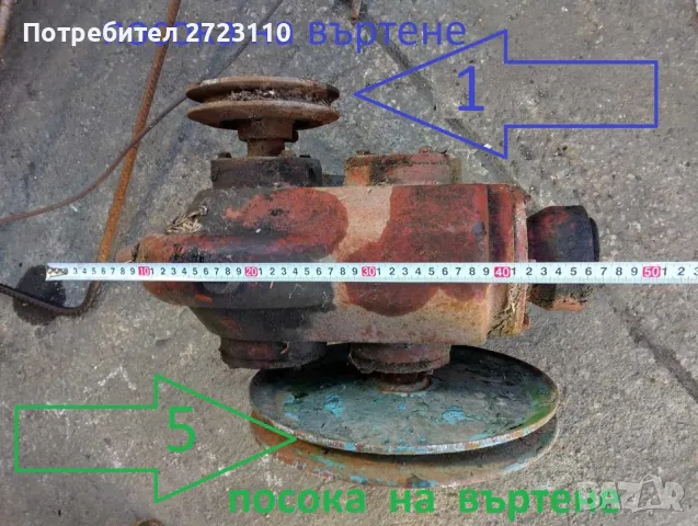 масивен редуктор с паралелни оси съотношение 1:5, видео клип, снимка 1 - Други машини и части - 47132059