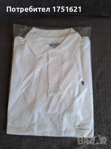 Нова тениска ClubMed M размер , снимка 6 - Тениски - 49943789