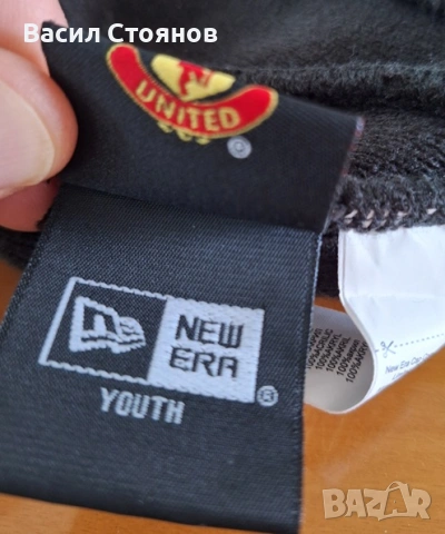 Manchester United / New ERA - зимна шапка - Once a RED always a RED, снимка 5 - Фен артикули - 45982281
