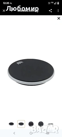 12" двустранен пад за упражнения с барабани, стандартен силикон/безшумен маршмелоу , снимка 9 - Ударни инструменти - 53292463