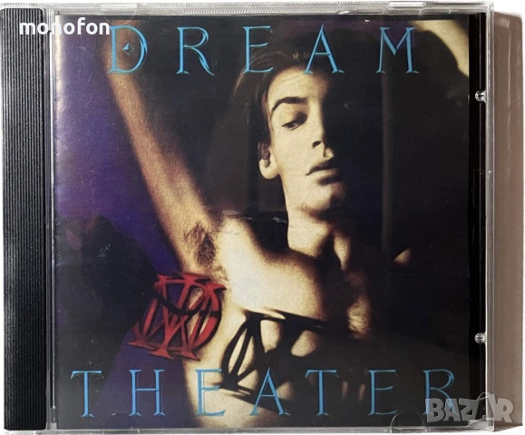 Dream Theater - When day and night unite (продаден)