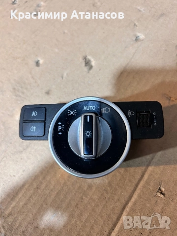 Ключ светлини за Мерцедес Ц-класа W204.A212. Седан. Комби. 2011-2014г