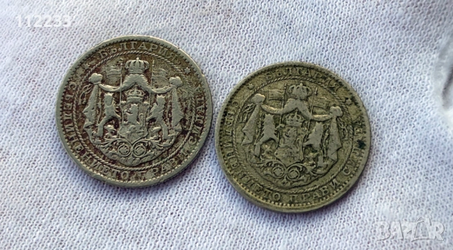 1 лев 1925 с черта и без черта., снимка 2 - Нумизматика и бонистика - 54091396