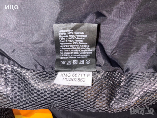 Мъжки ски панталон Helly Hansen, снимка 5 - Панталони - 52887471