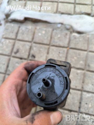 Вакуум клапан турбо за Мерцедес Mercedes Benz A0005450427, снимка 3 - Части - 46640165