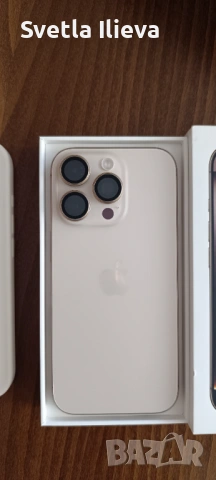  iPhone 16 Pro, 256GB, 5G, Desert Titanium