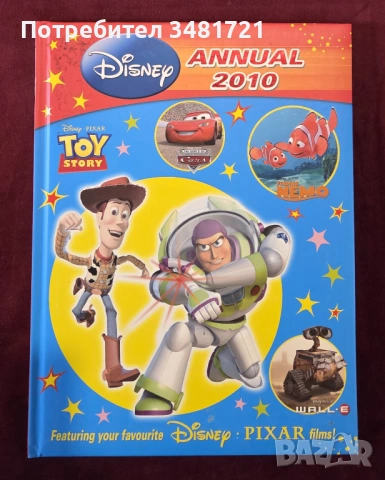 Disney Annual 2010