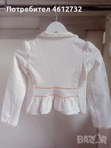 Детско яке Fornarina, снимка 4 - Детски якета и елеци - 52389617