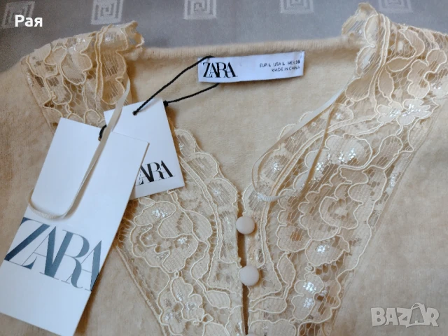 Елегантна блуза Zara, снимка 4 - Блузи с дълъг ръкав и пуловери - 50739013