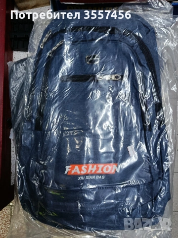 раница , снимка 3 - Раници - 53784835