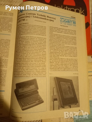 Списания Radioelektronik Полша, списание Radio Чехословакия., снимка 4 - Списания и комикси - 51711874