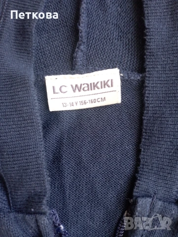 Почти нова жилетка плетиво с качулка , снимка 4 - Детски пуловери и жилетки - 50884991