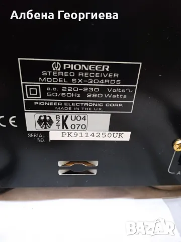 Усилвател PIONEER SX -304 RDS, снимка 5 - Ресийвъри, усилватели, смесителни пултове - 48460324