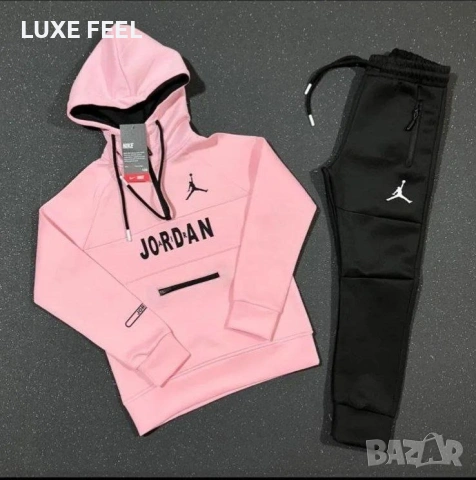 Jordan💓Детски Екип 