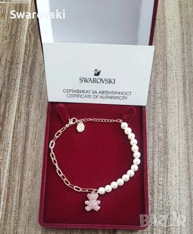 Колие и Гривна с мече TEDDY и камъни Сваровски, снимка 4 - Гривни - 50475565