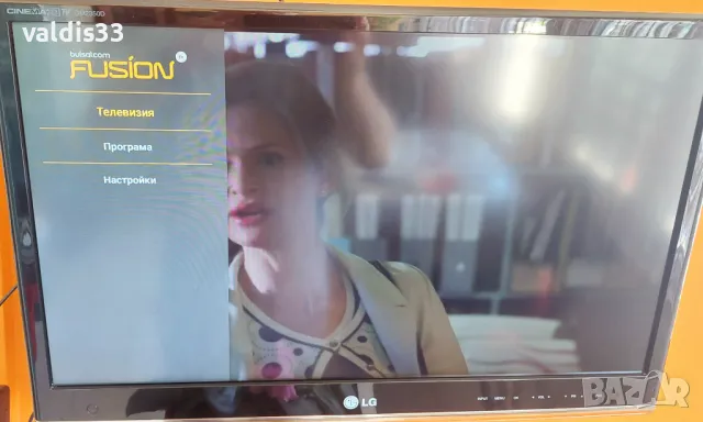 TV приемник"ЕON" Android 11,Безплатни телевизии 5в1;, снимка 9 - Приемници и антени - 46489894