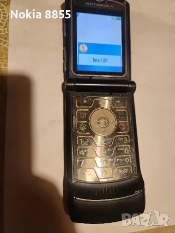 Motorola V3 Black , снимка 1 - Motorola - 48254193