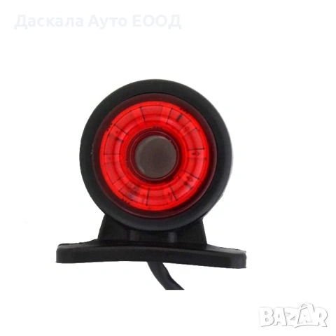 1бр. диодни Лед LED рогчета , светлини за камион, бус, Тир, ремарке 12-24V , ”бягаща светлина”, снимка 3 - Аксесоари и консумативи - 16965514