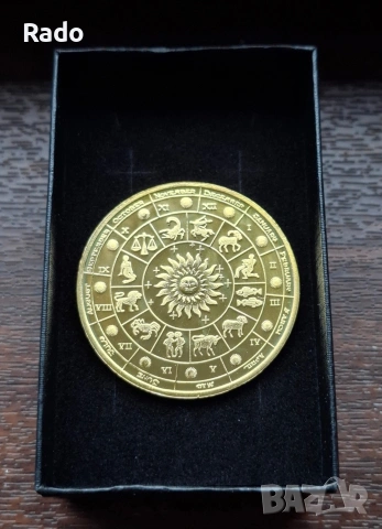 Продавам Нови (UNC) Монети с Зодий, снимка 12 - Нумизматика и бонистика - 54049632