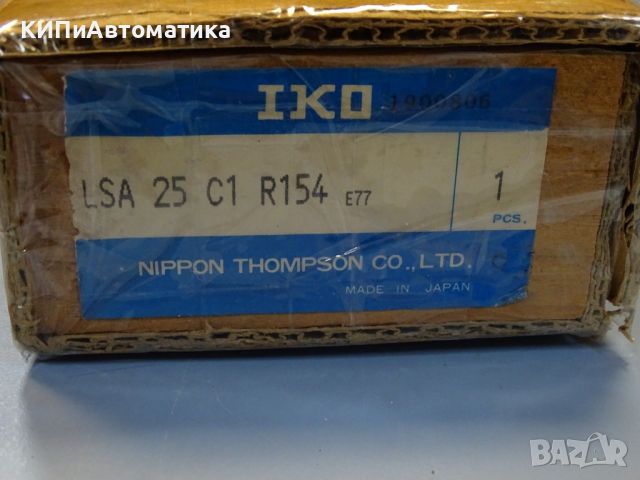 направляваща IKO LSA 25C1R154E77 Linear Ball Spline, снимка 8 - Резервни части за машини - 46585275