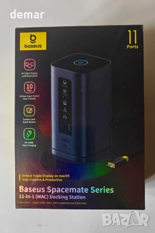 Докинг станция Baseus SpaceMate за MacBook и Windows, 3*4K HDMI,10Gbps, снимка 8 - Кабели и адаптери - 53373500
