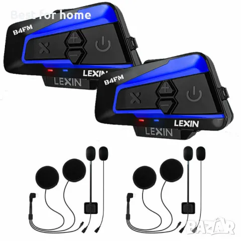LEXIN B4FM Bluetooth интерком слушалки за мотоциклети