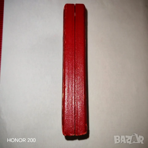 Рядка кутия за орден за военна заслуга 5 степен с корона. , снимка 8 - Антикварни и старинни предмети - 53660360