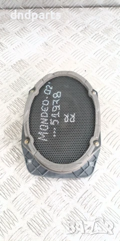 Високоговорител Ford Mondeo 2002г.(заден десен)	
