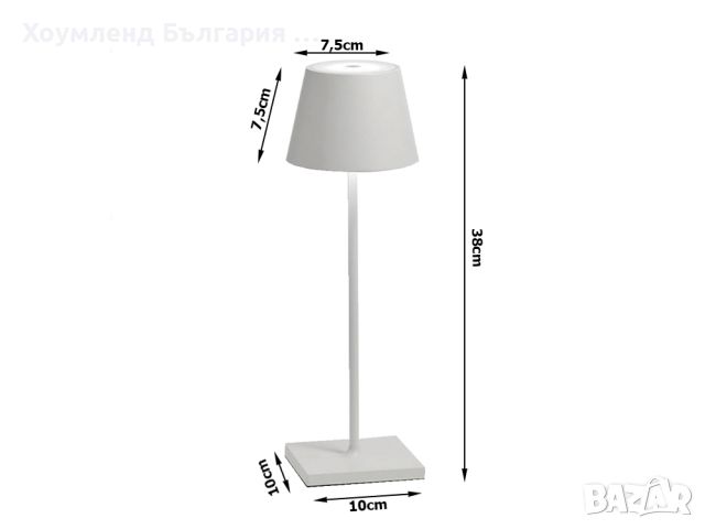 Стилна безжична нощна лампа с тъч контрол за осветление на маса, снимка 11 - Настолни лампи - 45405239