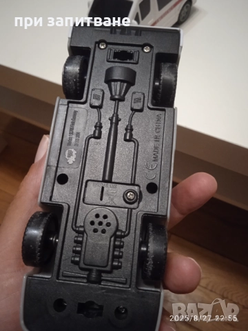 2 бр. линейки пластмасови, 16 см. и 2 полицейски джипа 11-13 см. Volvo XC 90 и BMW X5 , снимка 11 - Коли, камиони, мотори, писти - 51516301